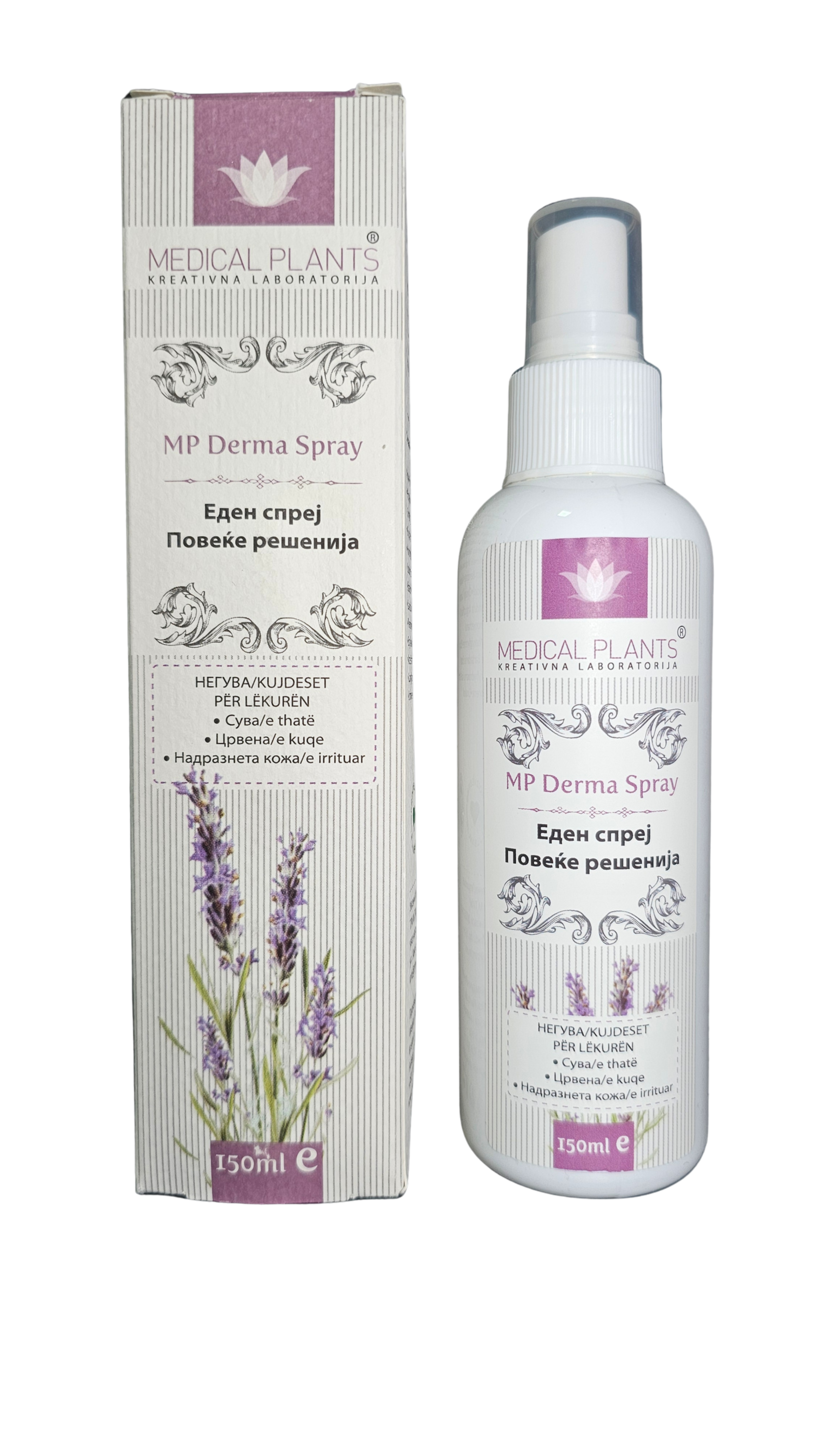 Medical Plants Derma Spray